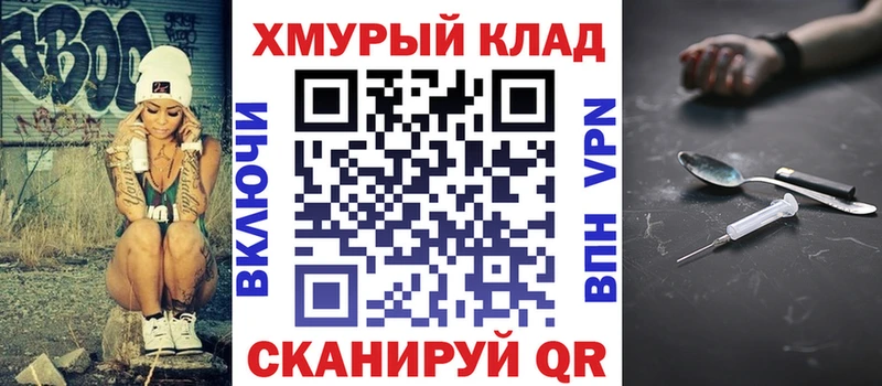 где можно купить   Красноперекопск  Героин белый 
