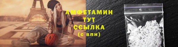 apvp Абинск