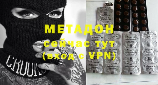 apvp Абинск