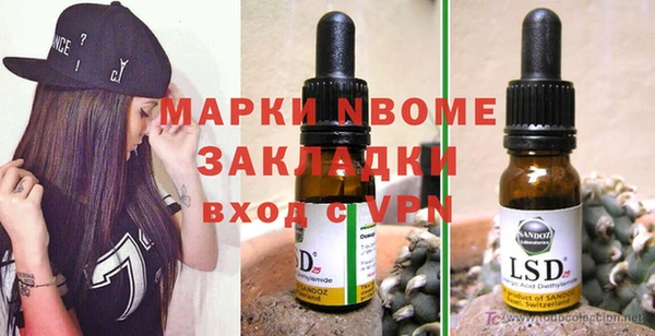 круглые Осташков