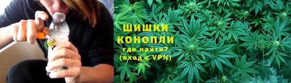 2c-b Абаза