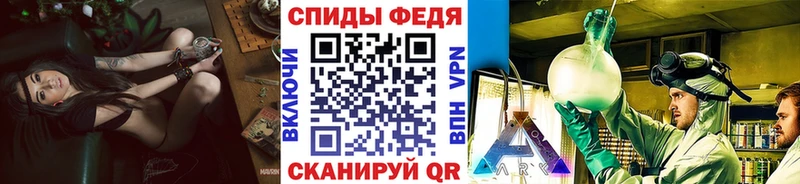 МЕТАМФЕТАМИН мет  Красноперекопск 