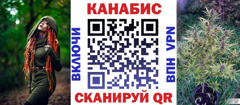 Шишки марихуана MAZAR  Красноперекопск 